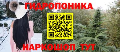 марки nbome Волжск