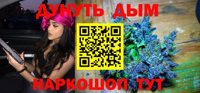 первитин Гай
