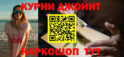 дмт Гагарин
