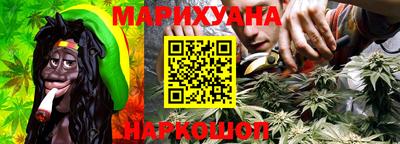 мет Волжский