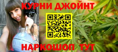 марки nbome Волгодонск