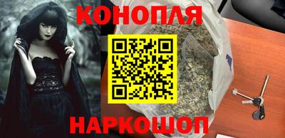 первитин Гай