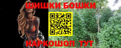 первитин Гай