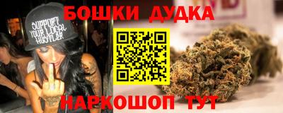первитин Гай
