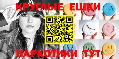 дмт Гагарин