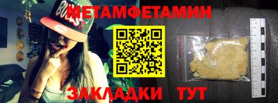 дмт Гагарин