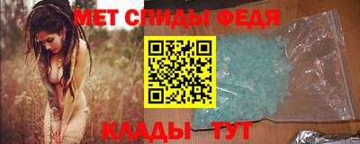 сатива Гатчина