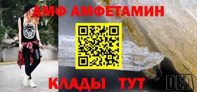 дмт Гагарин