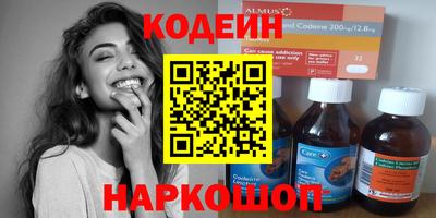 дмт Гагарин
