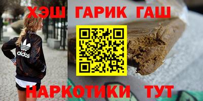 дмт Гагарин