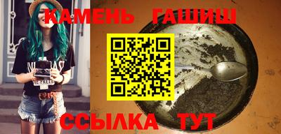 первитин Гай