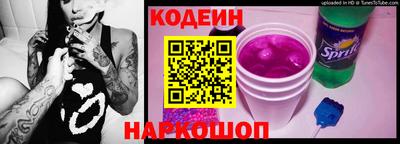 первитин Гай