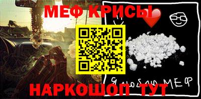 дмт Гагарин
