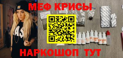 дмт Гагарин