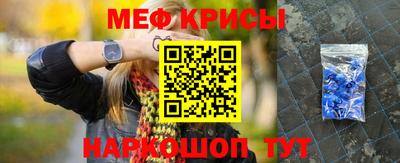 дмт Гагарин
