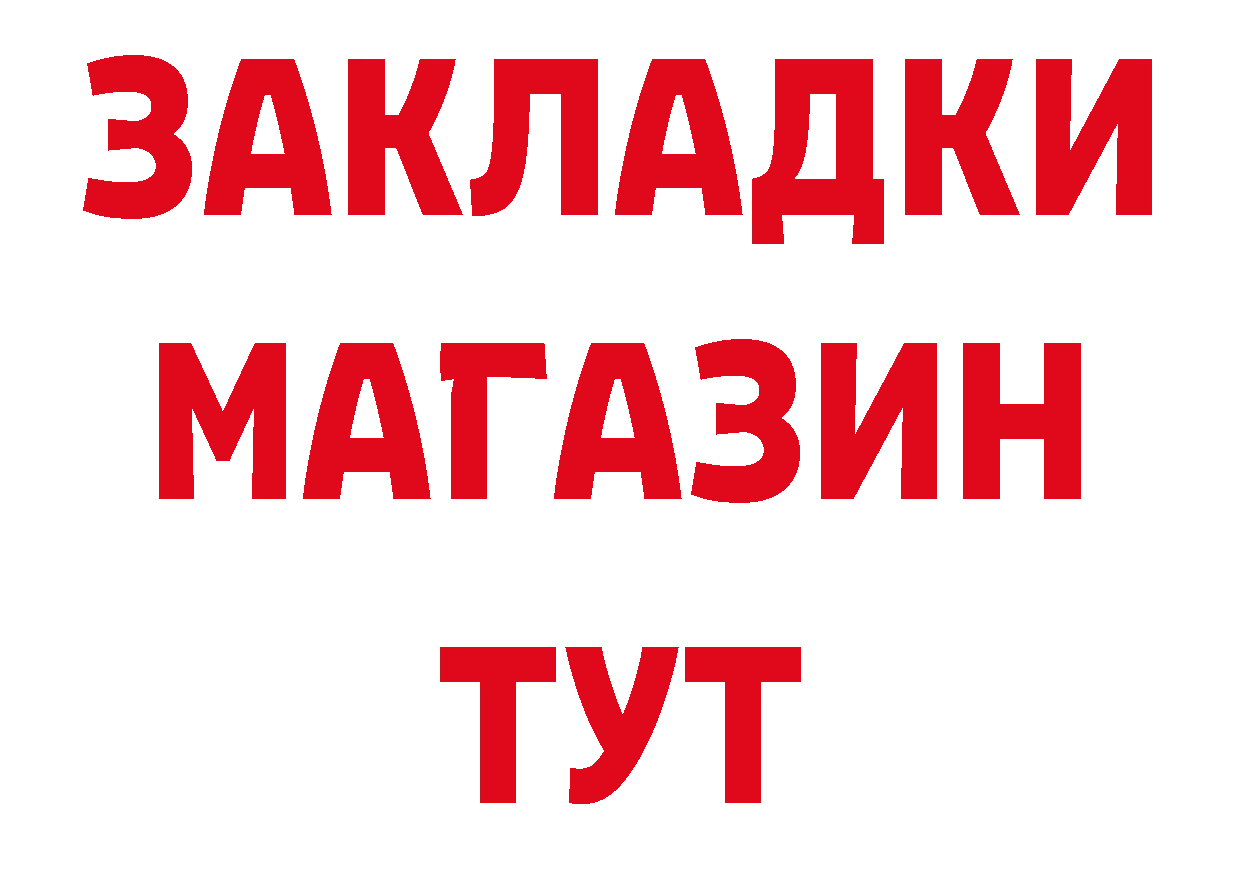 Альфа ПВП СК ссылки это блэк спрут Новоалександровск