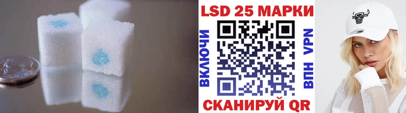что такое наркотик Новоалександровск маркетплейс официальный сайт ЛСД экстази кислота